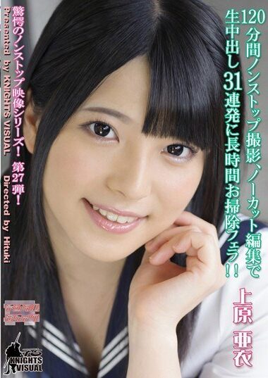 KV-126 Reduce Mosaic